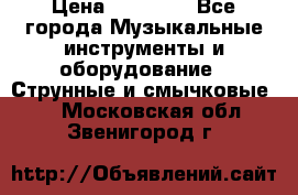 Fender Precision Bass PB62, Japan 93 › Цена ­ 27 000 - Все города Музыкальные инструменты и оборудование » Струнные и смычковые   . Московская обл.,Звенигород г.